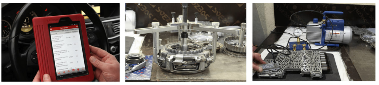 Ремонт и восстановления АКПП